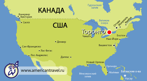 Канада торонто туры и экскурсии в Канада торонто туры и экскурсии в