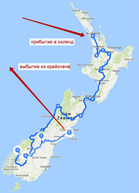 Карта тура Новый год в Новой Зеландии