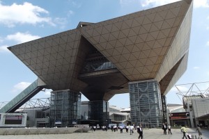 День 3. Трансфер в аэропорт, окончание программы. Лицензия CC0 Creative Commons, автор GordonL