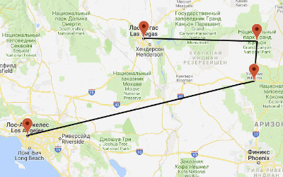 Карта тура Индивидуально - От Лас-Вегаса до Лос-Анджелеса